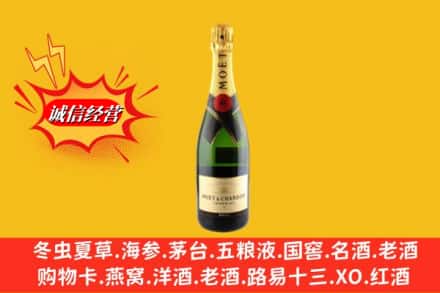 衢江区鉴定高价回收名仕洋酒